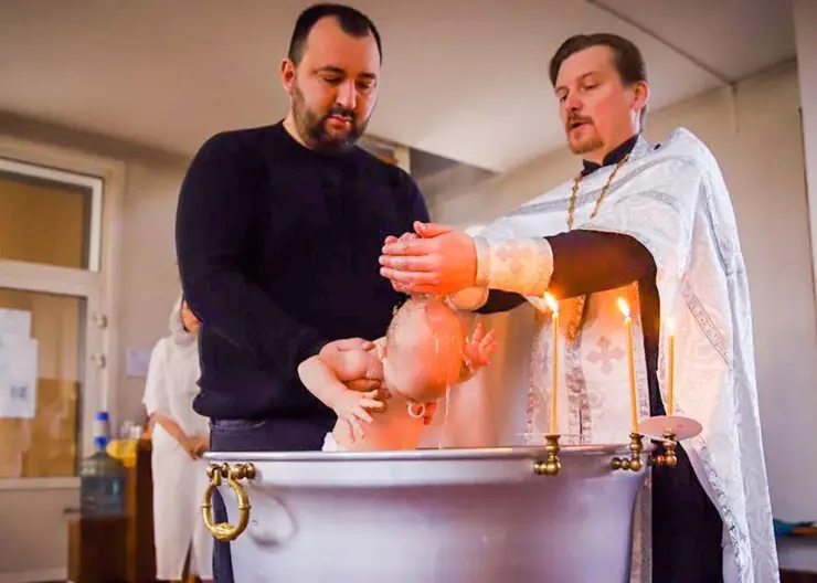 Крещение Господне — один из главных христианских праздников —19 января отметил православный мир