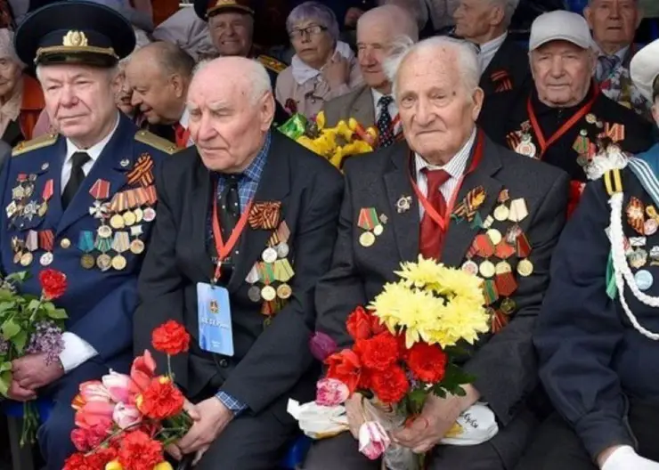 Кавказский комплексный центр социального обслуживания населения поздравляет ветеранов Великой Отечественной войны с Днем Победы