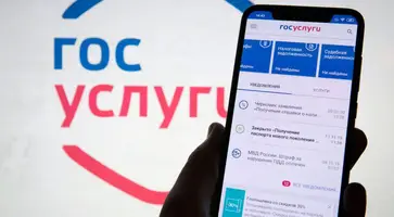 Полицейские и общественники провели акцию по популяризации государственных услуг