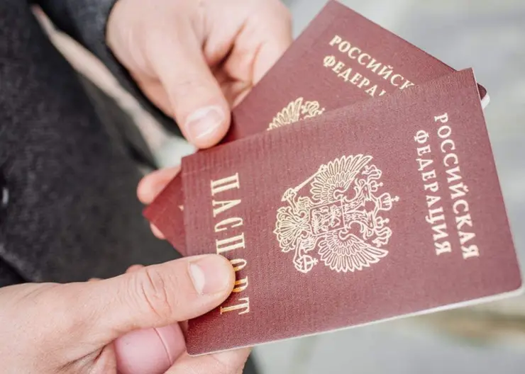 В середине июля Правительство Российской Федерации внесло изменения в Положение о паспорте гражданина РФ