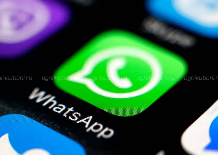 WhatsApp перестанет работать на миллионах смартфонов в 2020 году