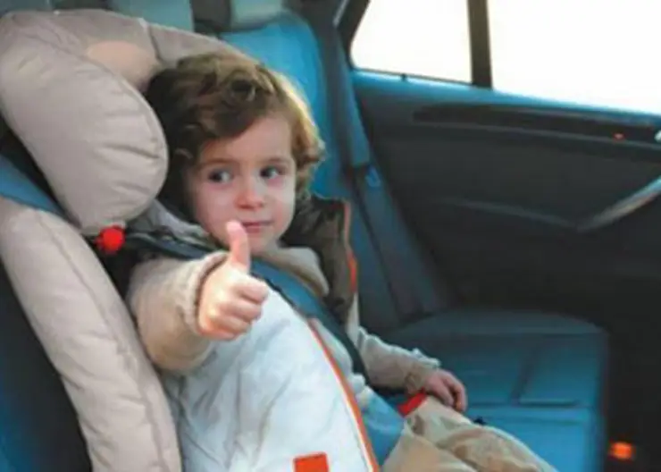 Ребенок — главный пассажир