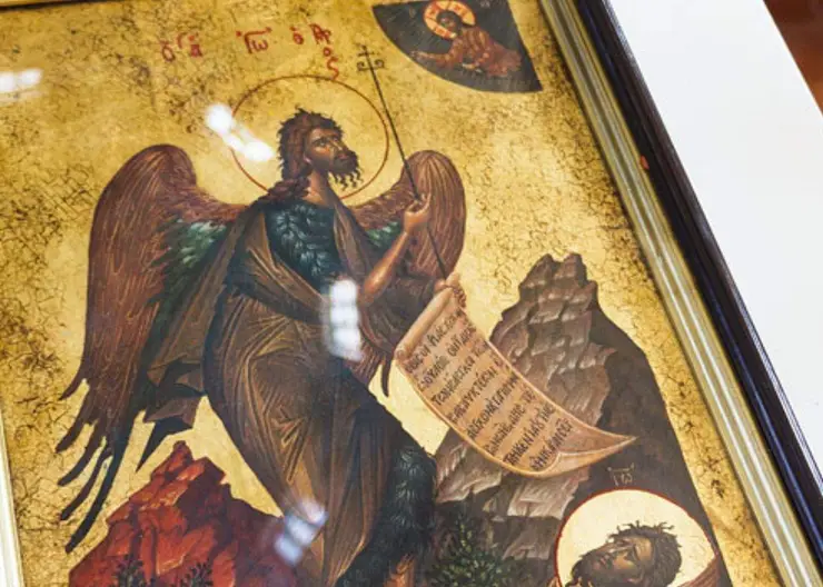 11 сентября православные отмечали день Усекновения главы Предтечи и Крестителя Господня Иоанна