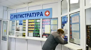 Медицинские учреждения Краснодарского края переходят на карантинный режим работы