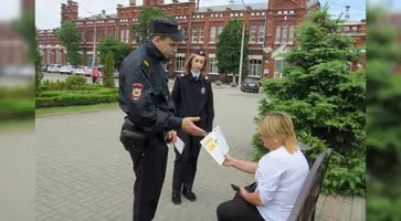 В Кавказском районе проведена профилактическая акция «Осторожно: кибермошенники!»