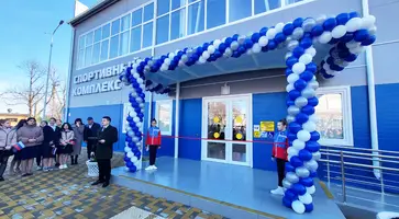 В станице Казанской открыли спортивный комплекс