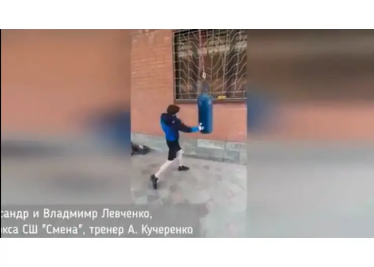 Спортсмены Кавказского района во время карантина продолжают тренировки