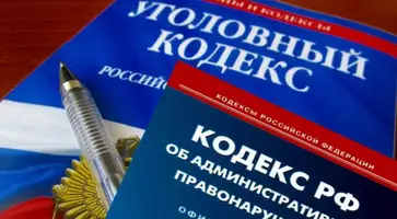 Отдел МВД России по Кавказскому району предупреждает