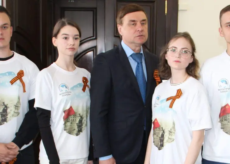 Глава Кавказского района Виталий Очкаласов принял участие в акции «Георгиевская лента»