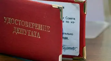 О досрочном прекращении полномочий депутата Совета сельского поселения им.М.Горького