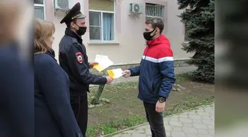 В Кавказском районе полицейские и общественники провели акцию «Осторожно: мошенники!»