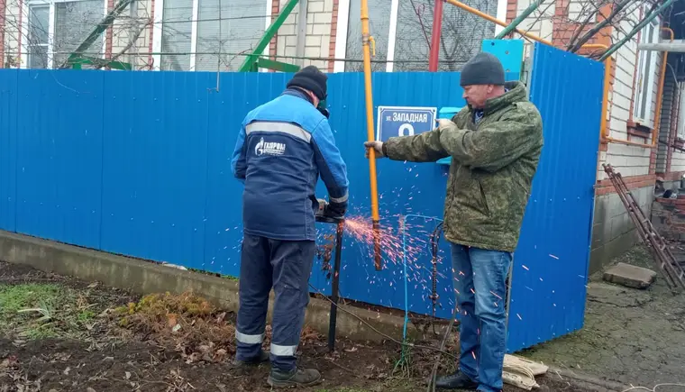 Долгожданный газ пришел в домовладения поселка имени М.Горького