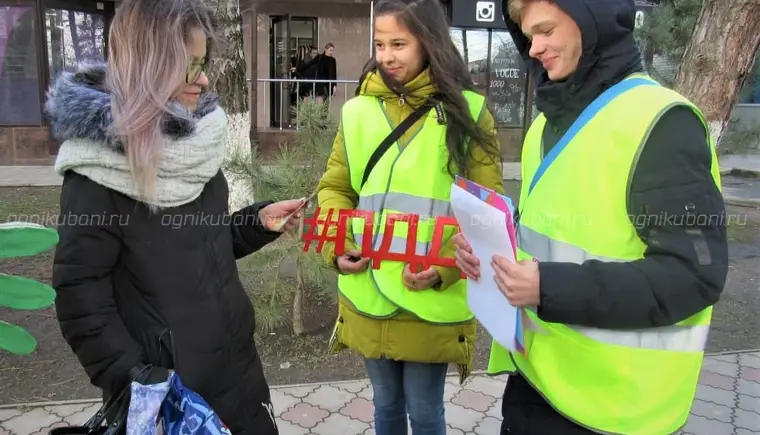 В Кавказском районе полицейские провели акцию «Лайк ПДД»