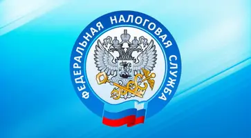 УФНС России по Краснодарскому краю приостановил прием и обслуживание налогоплательщиков