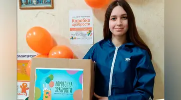 В Краснодарском крае проходит акция «Коробка храбрости» в помощь детям, проходящим лечение в медицинских учреждениях, за храбрость и терпение