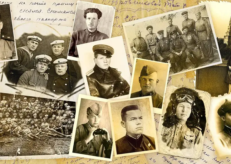 Идет сбор фотографий и данных об участниках Великой Отечественной войны