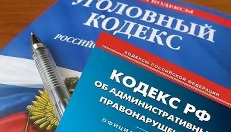 Правоохранители предупреждают об ответственности за преступления и правонарушения экстремистского характера