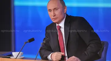 Сегодня президент России Владимир Путин проведет большую пресс-конференцию