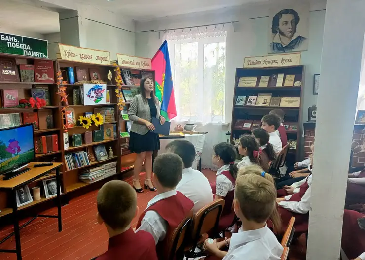 Сегодня, в День образования Краснодарского края, библиотеки Кавказского района подготовили творческие встречи
