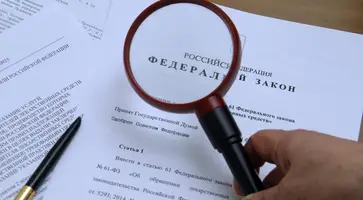 Июль принесет в жизнь россиян новые законы