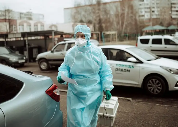 Медикам Кубани оказывает поддержку бизнес