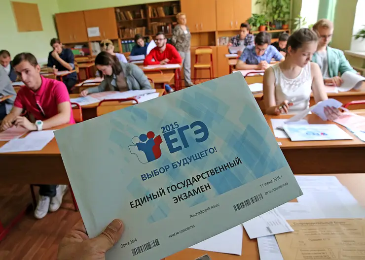 Выпускники школ Кавказского района написали Единый госэкзамен по математике профильного уровня