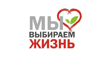 Полицейские назвали главные причины употребления наркотиков подростками