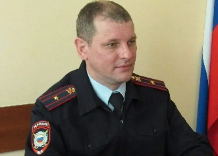 Полицейские Кавказского района предостерегли жителей от угрозы дистанционного мошенничества