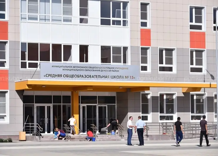 В этом году на Кубани появятся 14 школ