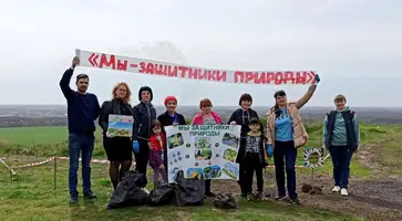 Активисты детского сада №33 встали на защиту косогора в конце станицы Кавказской