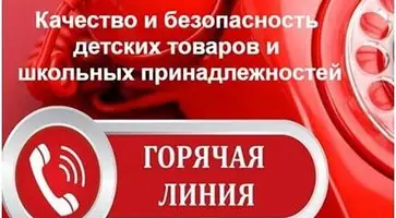 Юрисконсульт  поможет разобраться в вопросах