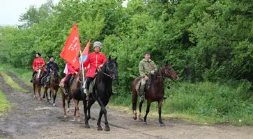 Казачий поклон