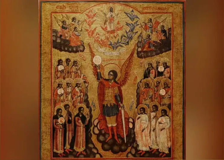 21 ноября православные празднуют Собор Архистратига Михаила и прочих Небесных Сил бесплотных