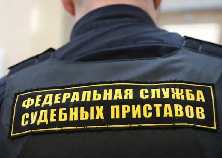 В Кавказском районе наказали пристава-исполнителя, который незаконно закрыл дело о взыскании долга
