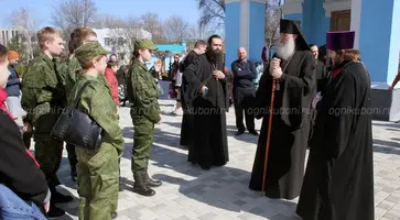 Проверка знаний о православии