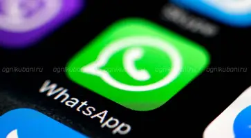 WhatsApp перестанет работать на миллионах смартфонов в 2020 году