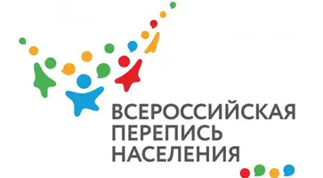 Перепись поможет решить жилищный вопрос россиян