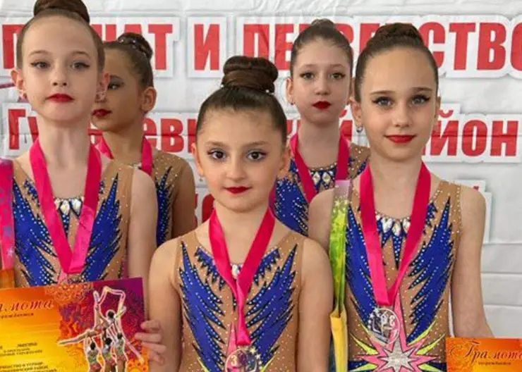 Гимнастки из Кропоткина одержали победу в соревнованиях Гулькевичского района