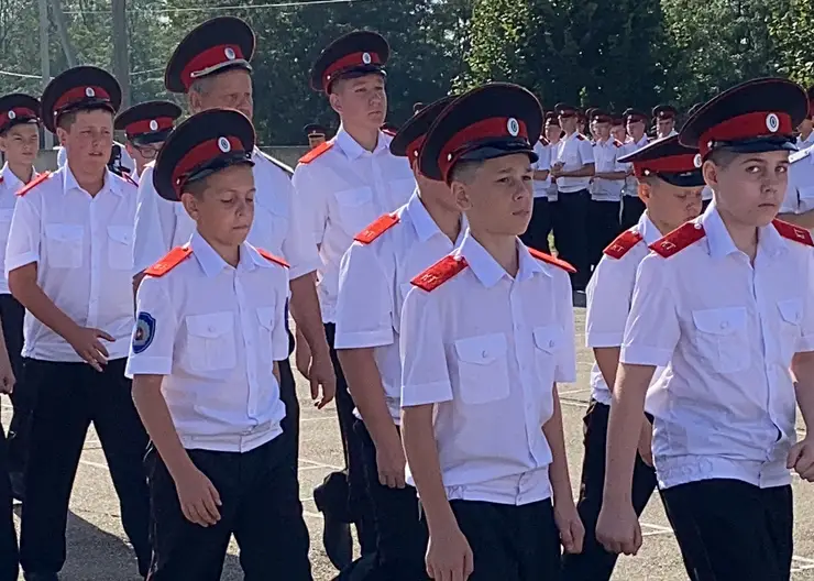 В Кропоткинском казачьем кадетском корпусе имени Г.Н.Трошева 1 сентября состоялось торжественное построение