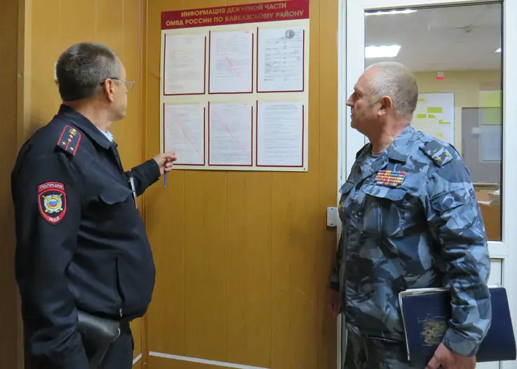 В Кавказском районе общественник в рамках акции «Гражданский мониторинг» посетил дежурную часть