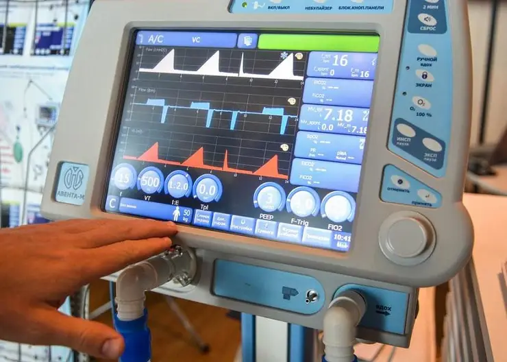 Краевая клиническая больница № 1 получила более 600 единиц нового оборудования