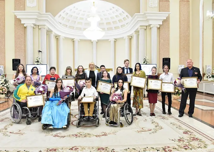 Именной премией губернатора награждены 15 кубанцев с ограниченными возможностями здоровья