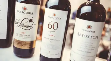 “Фанагория” получила сразу 7 высоких наград Международного конкурса Asia Wine Сhallenge в китайском Гонконге