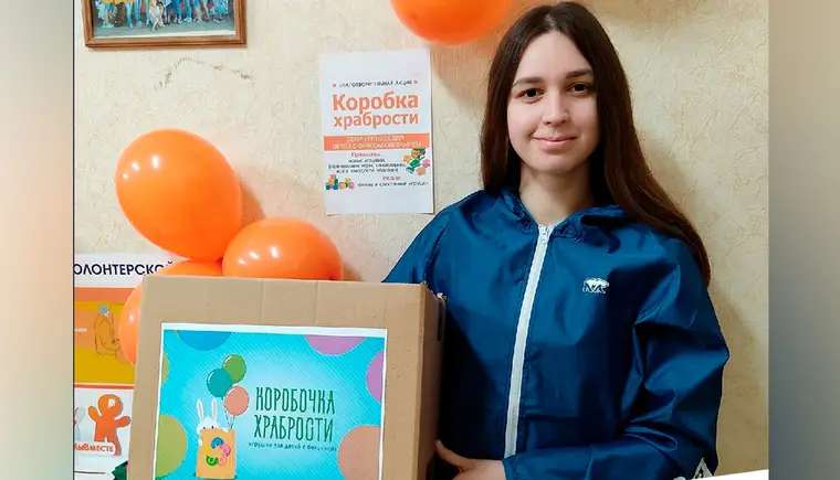 В Краснодарском крае проходит акция «Коробка храбрости» в помощь детям, проходящим лечение в медицинских учреждениях, за храбрость и терпение