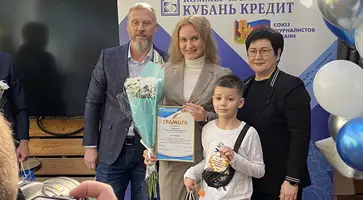 Корреспондент «Огней Кубани» Кристина Опарина стала серебряным призером краевого конкурса финансовой грамотности