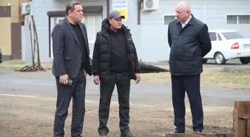 Трубный день