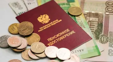 С 1 апреля пенсии по государственному обеспечению будут увеличены на 3,4%