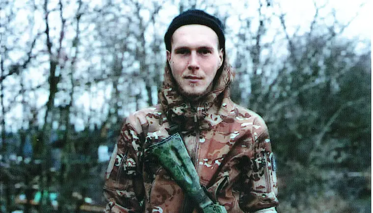 Наш земляк Андрей Брехунцов погиб во время специальной военной операции