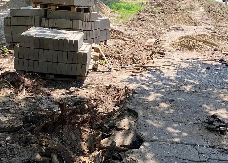 Призовые деньги жители «Филипповки» Кропоткина направили на реконструкцию тротуара