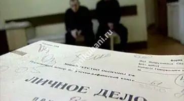 Сотрудники транспортной полиции задержали «уклониста»